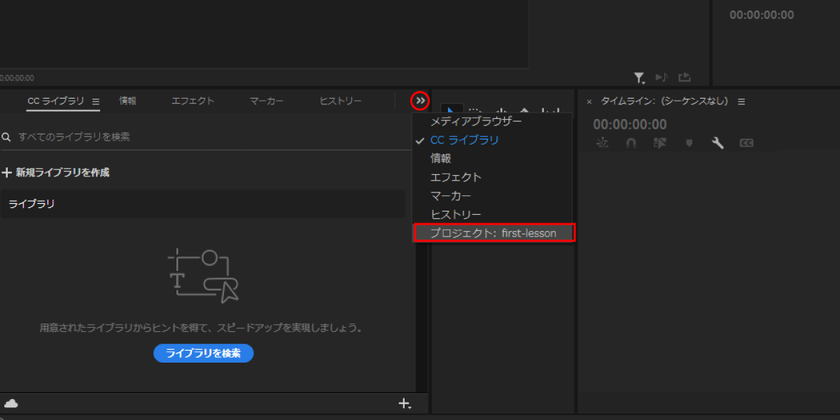 file