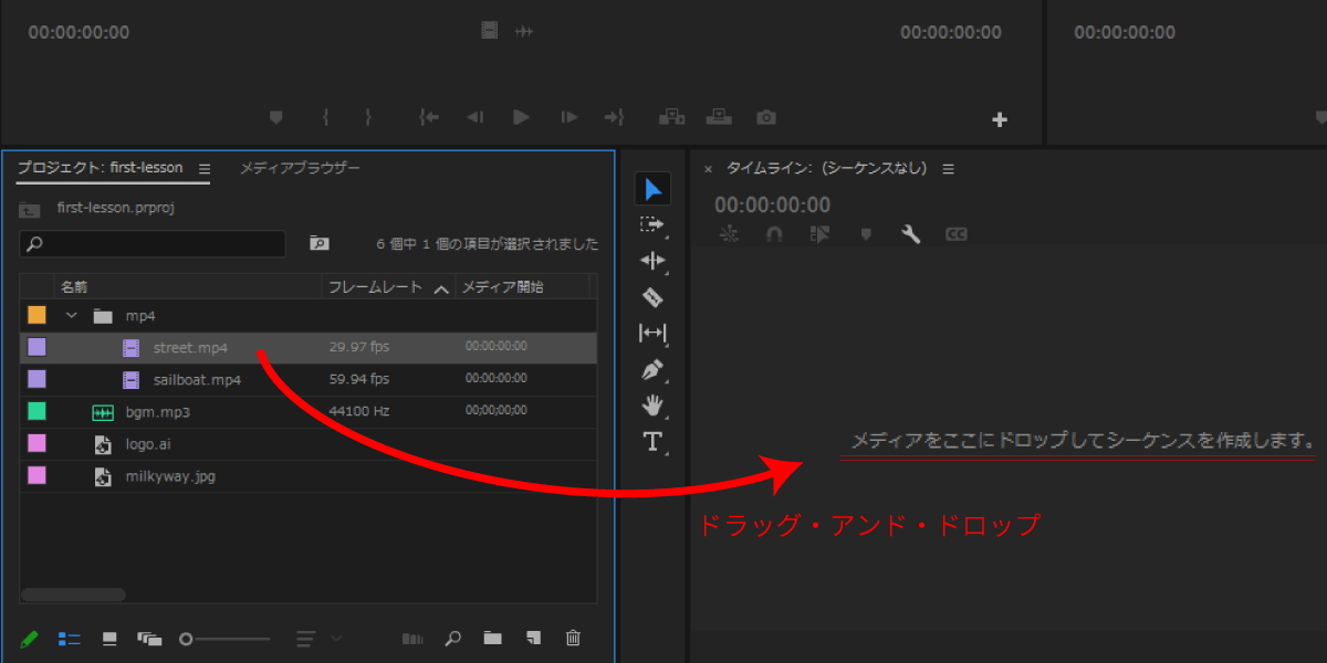 file