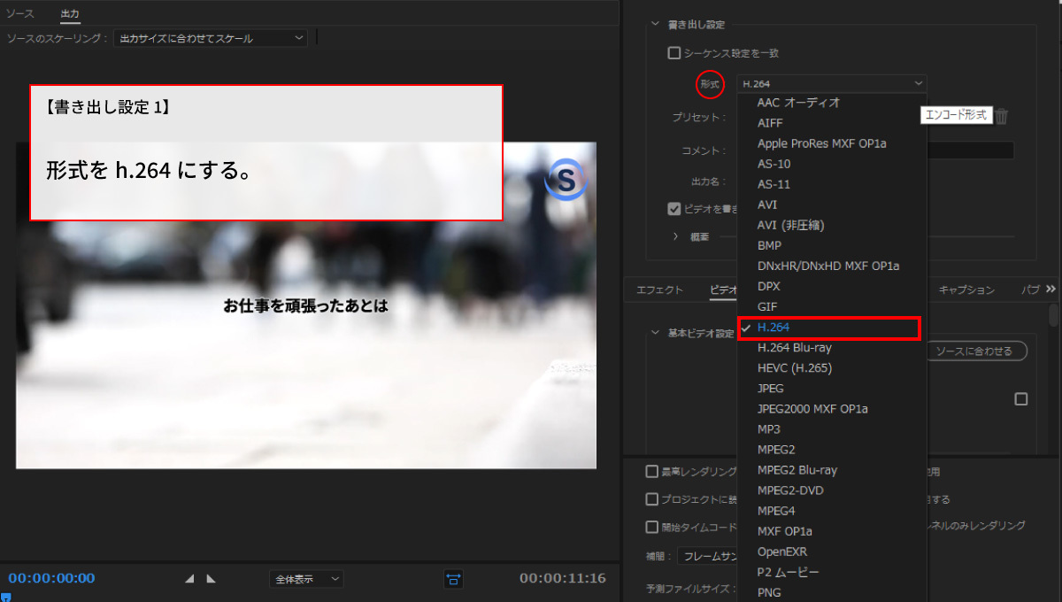 file