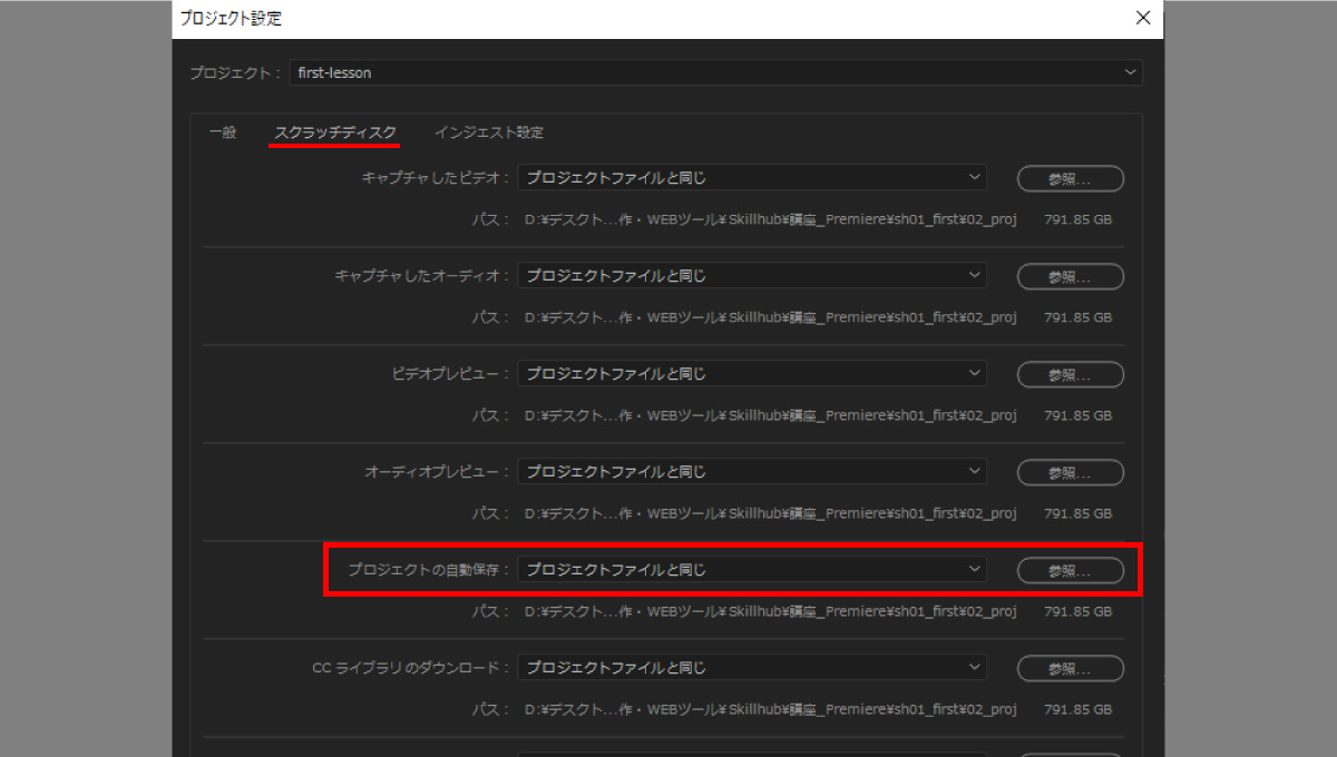 file