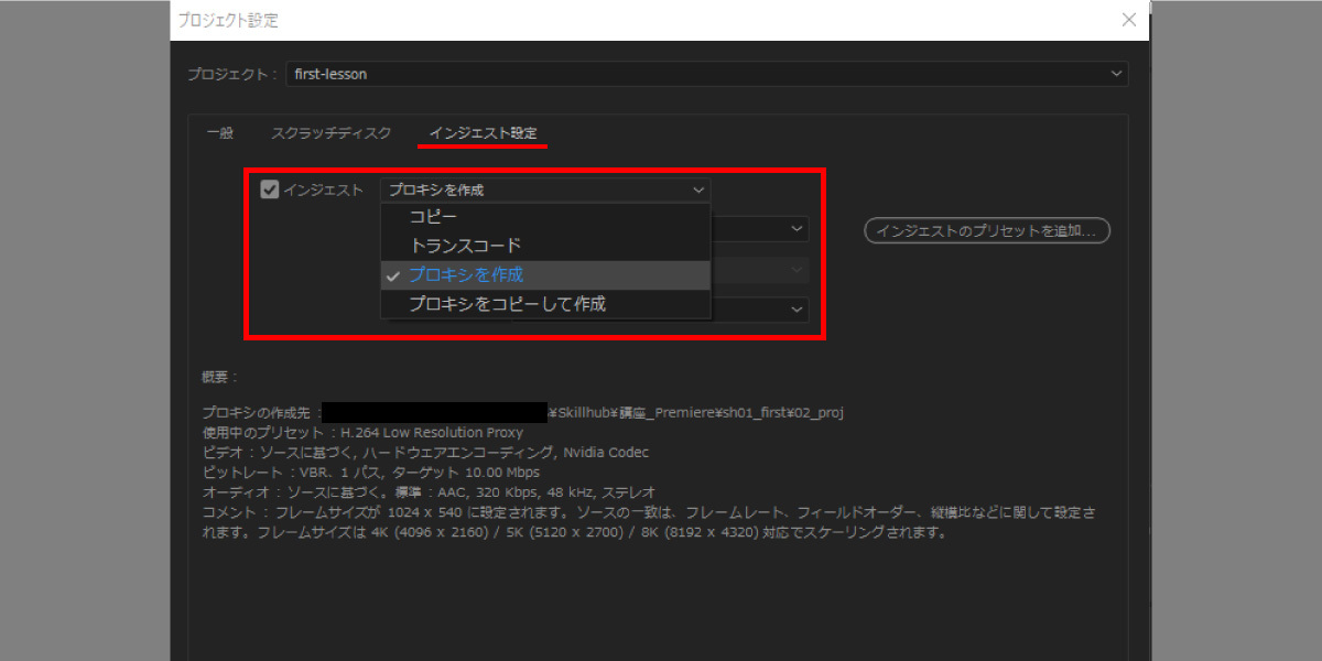 file