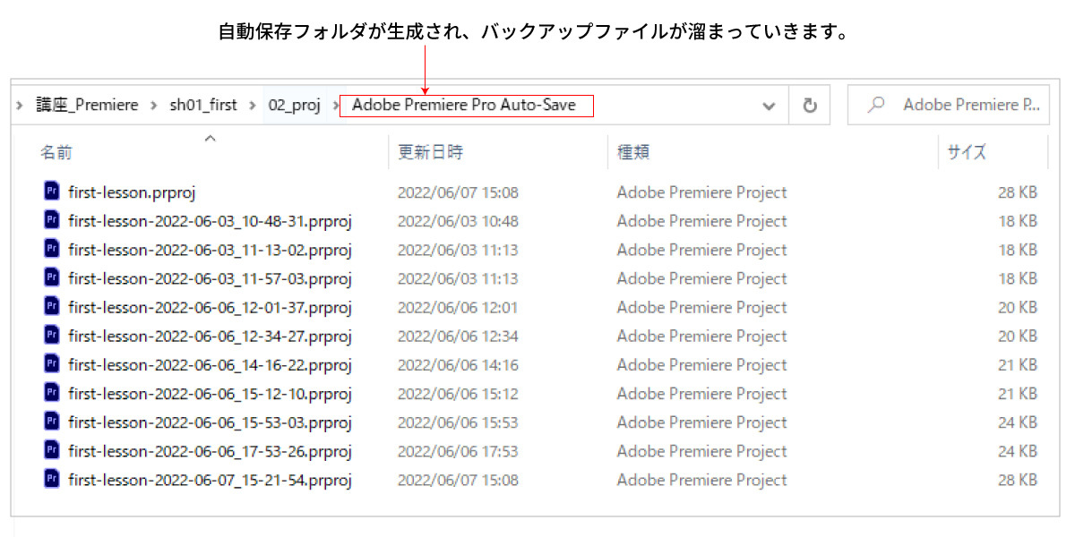file