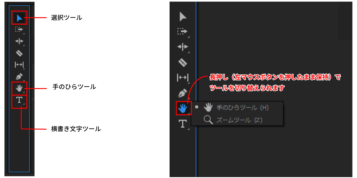 file