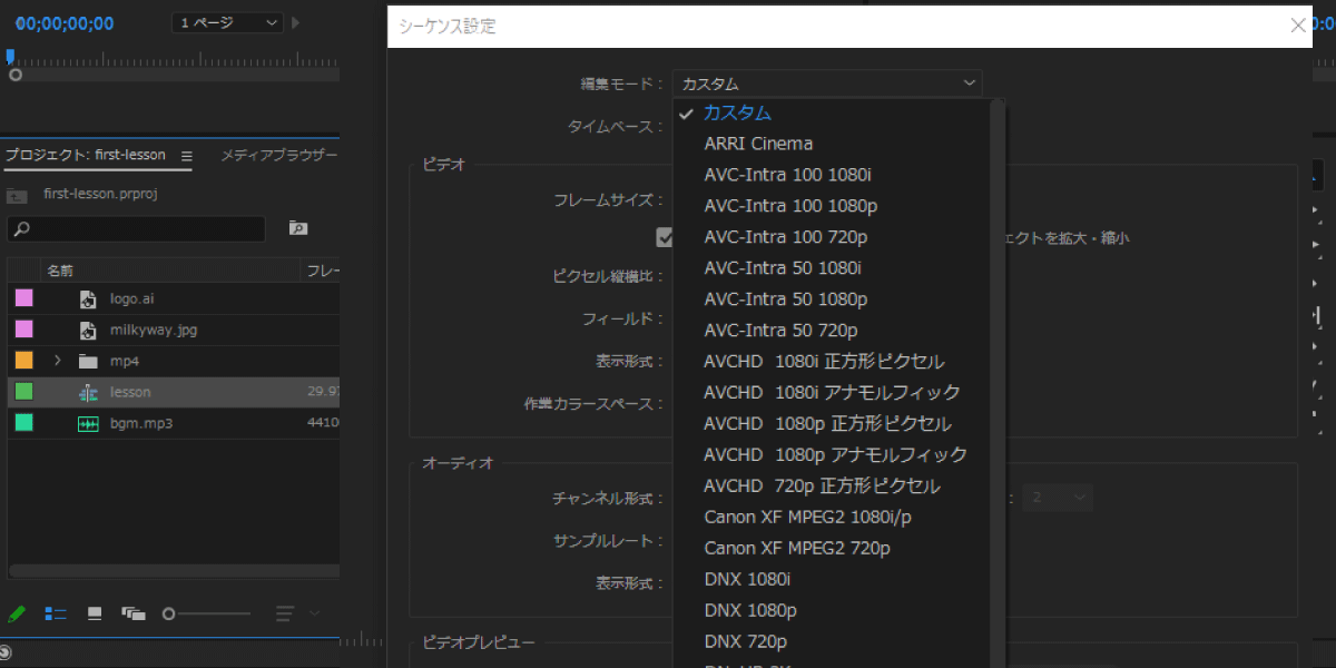 file