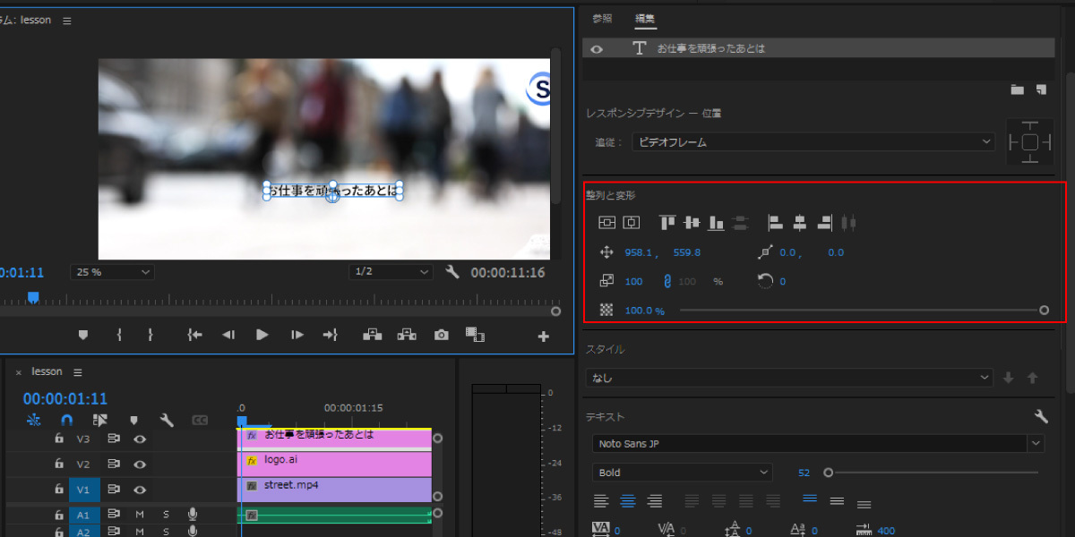 file