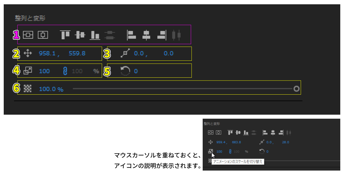 file
