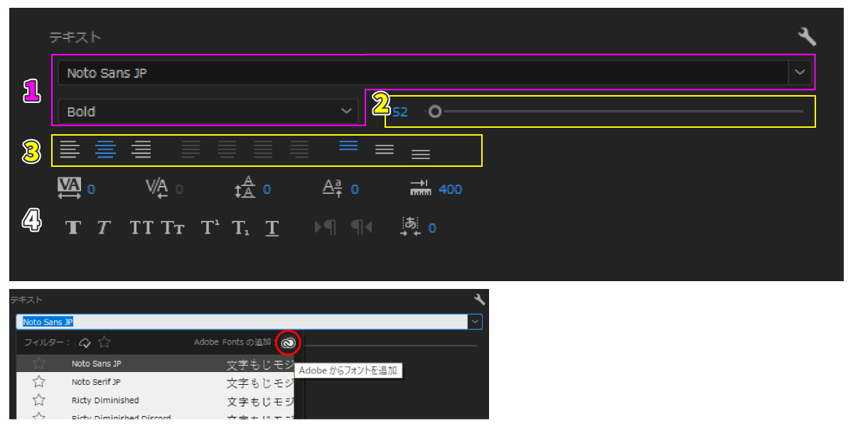 file