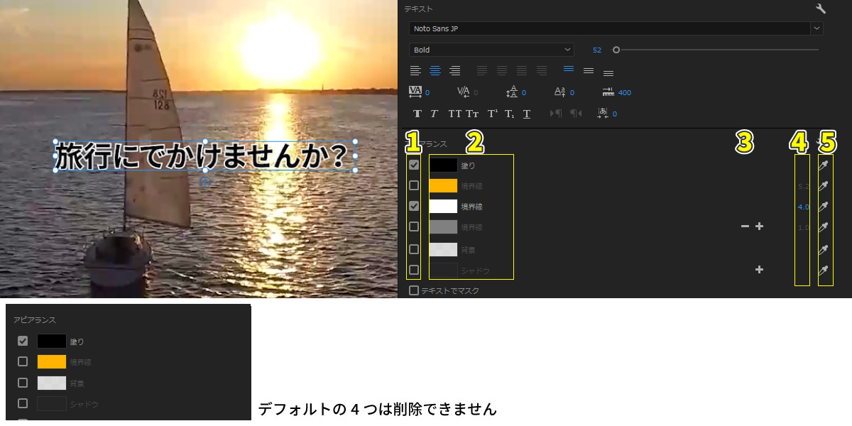 file