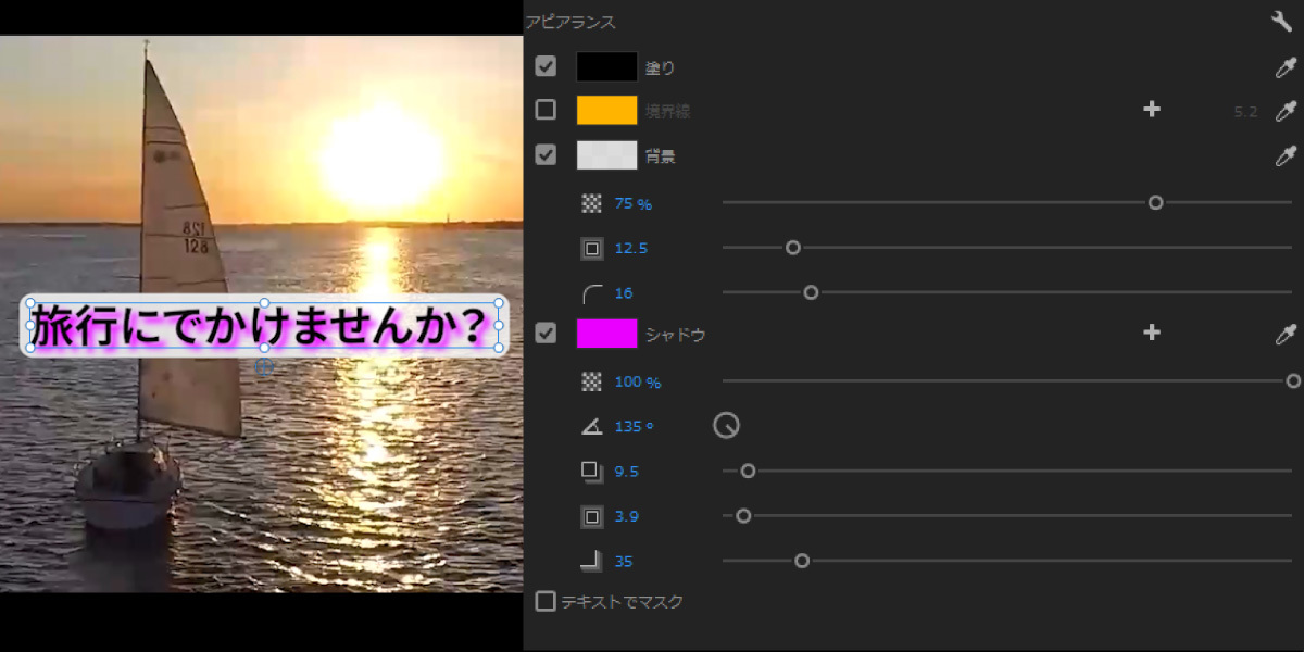 file