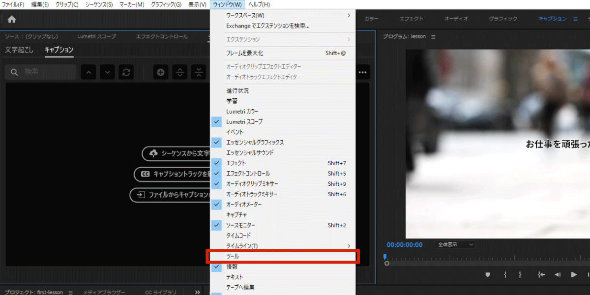 file