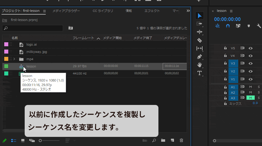 file