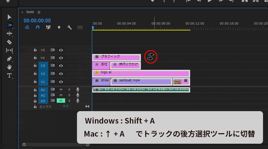 file