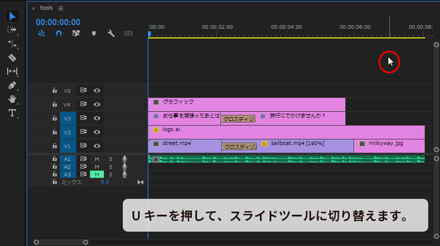 file