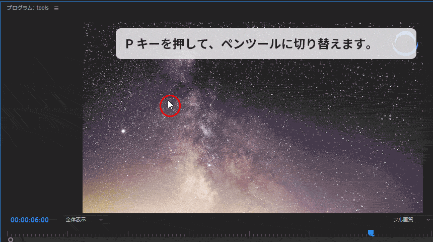 file