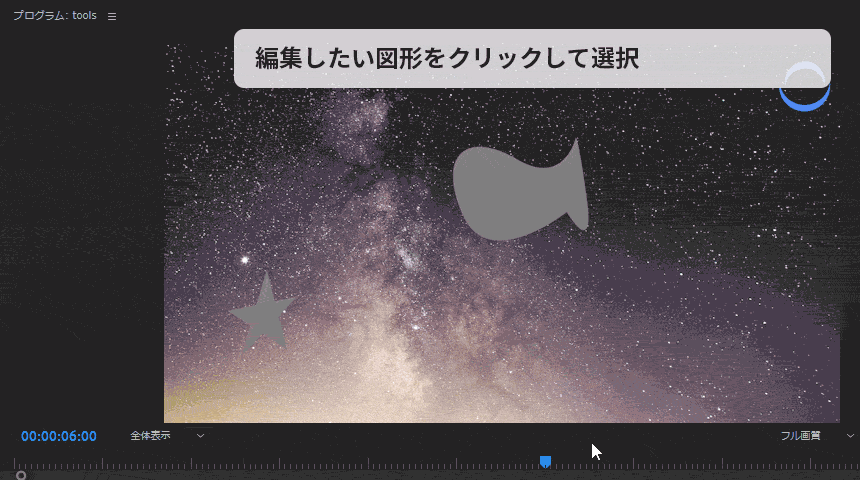 file
