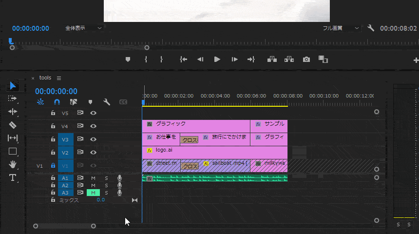file