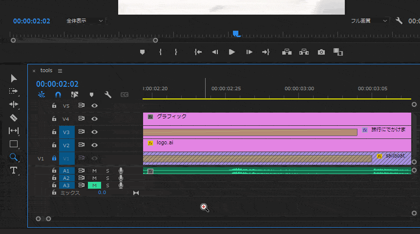 file