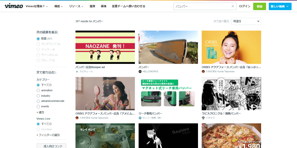 file