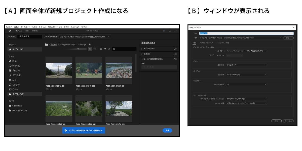 file