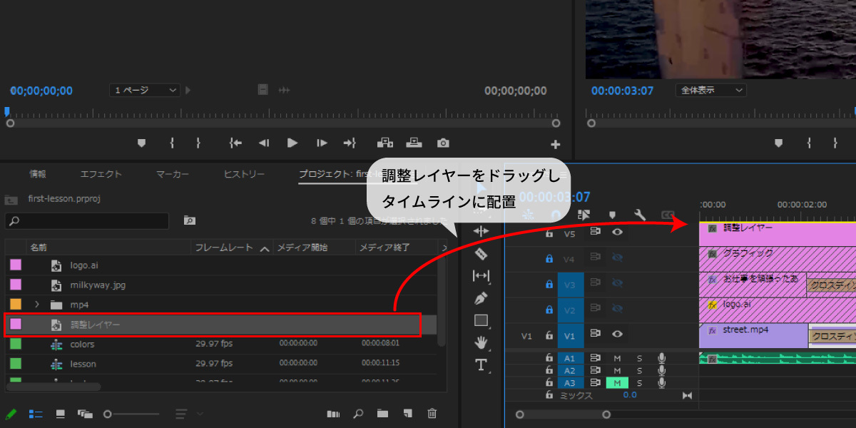 file