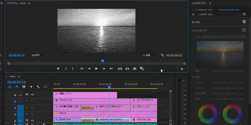 file