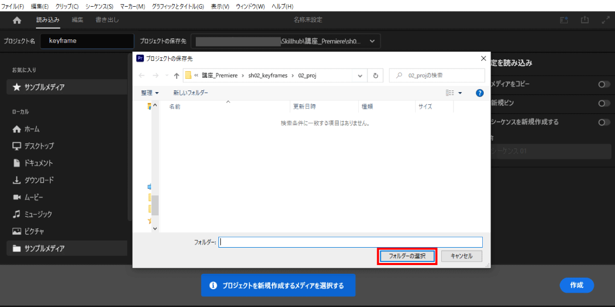 file