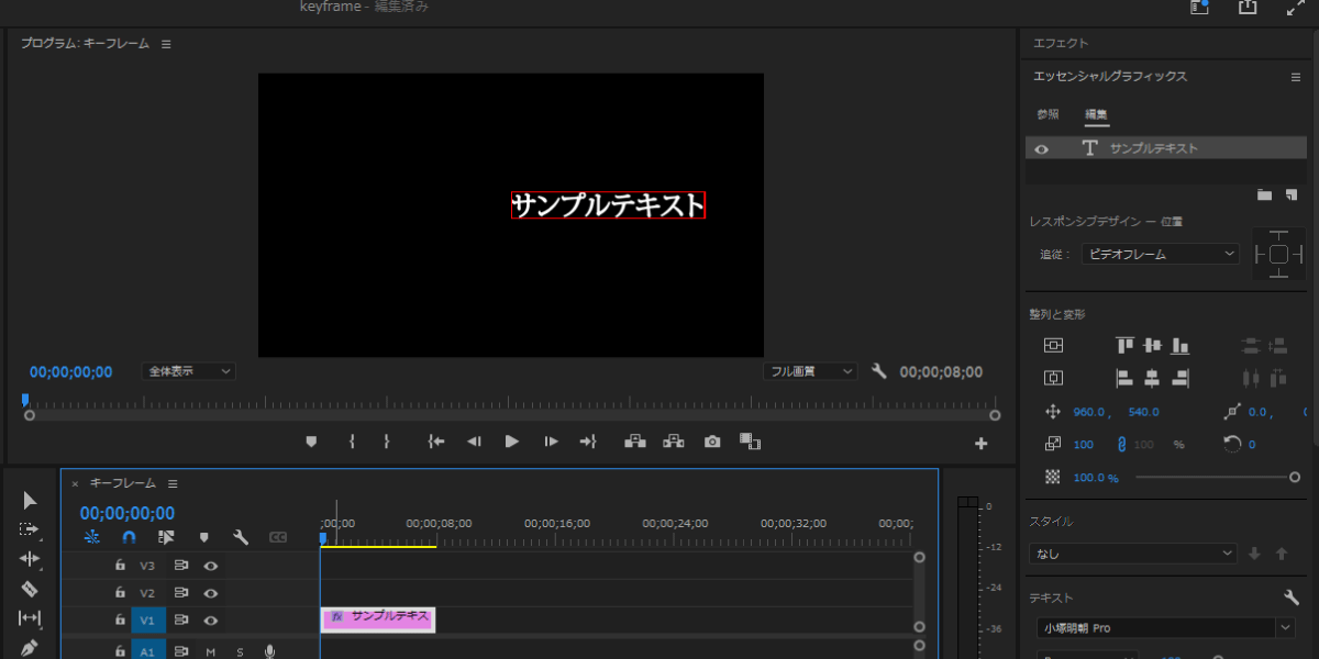 file