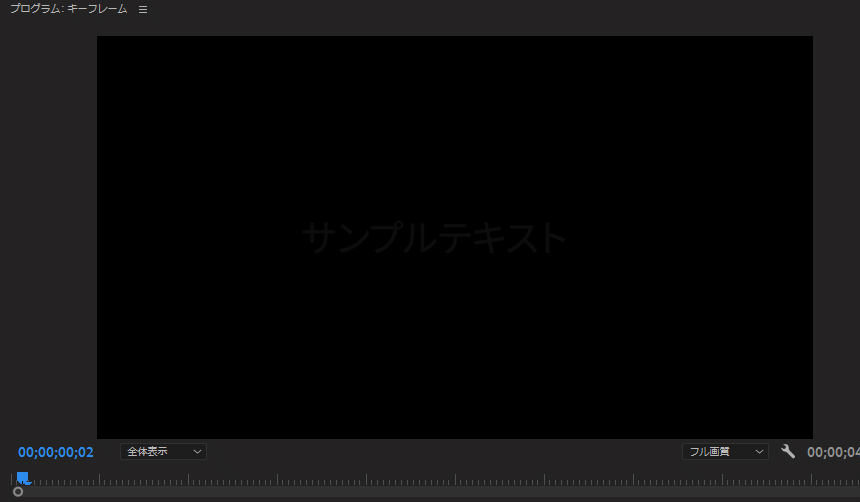 file