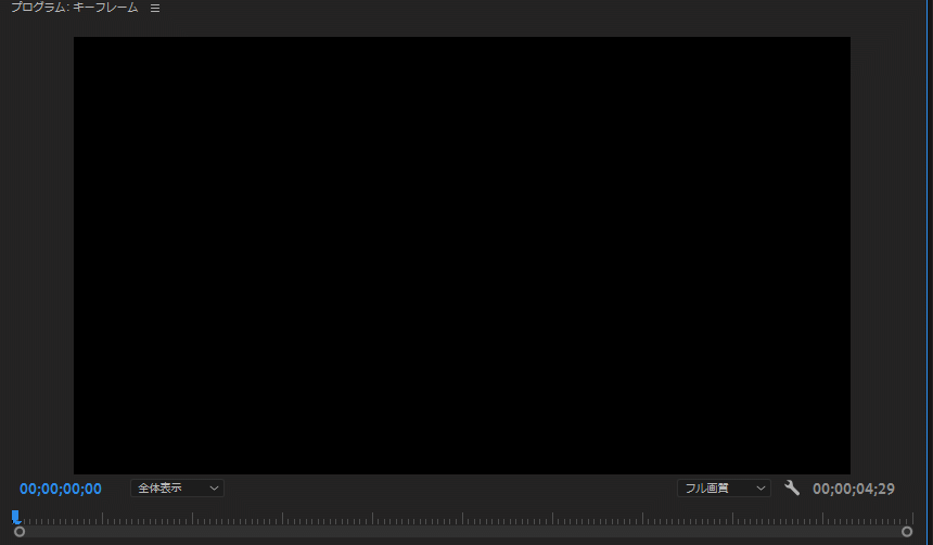 file