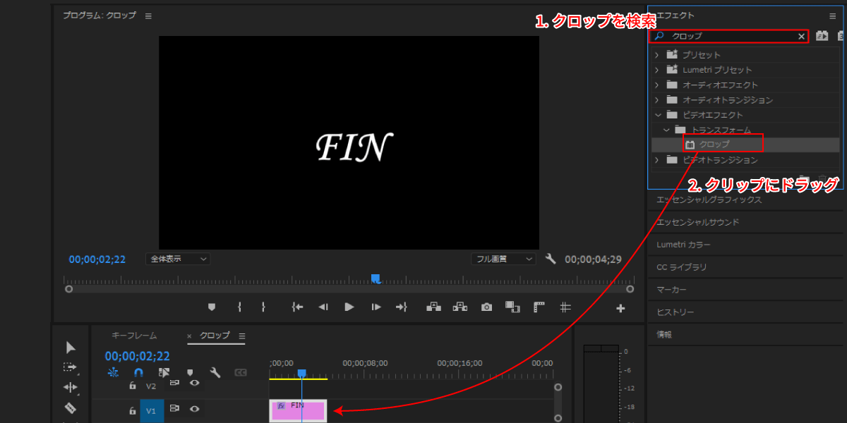file