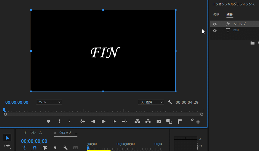 file