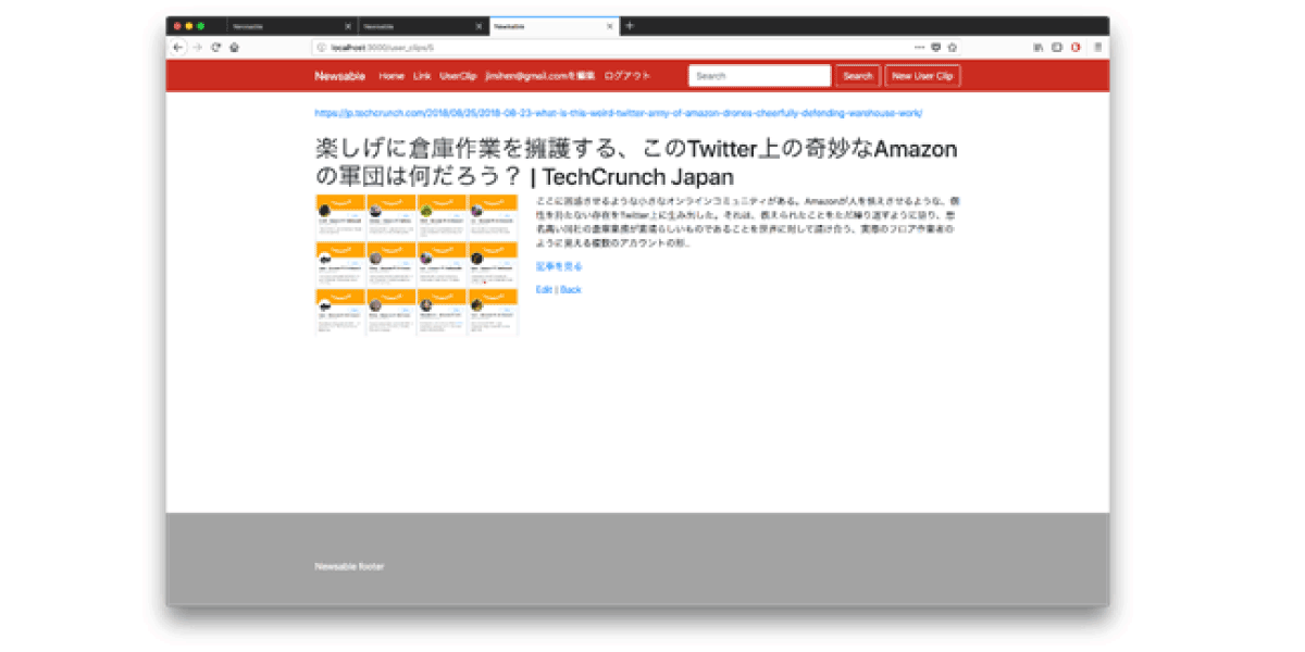 file