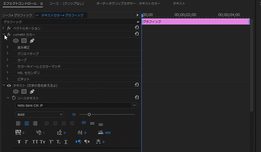 file