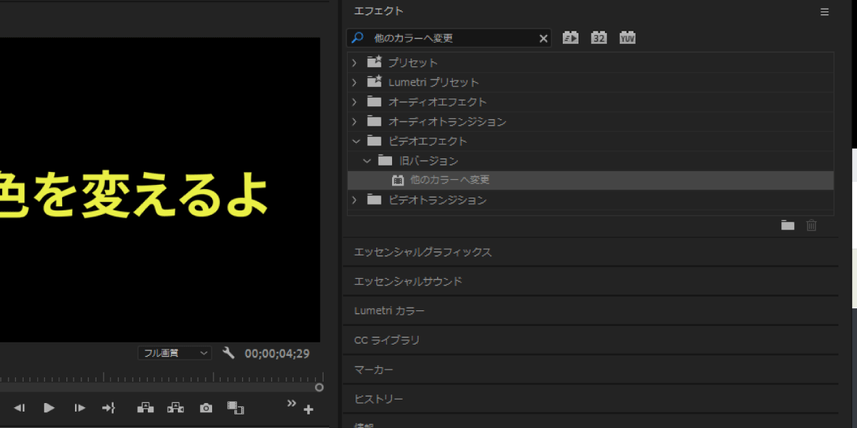 file