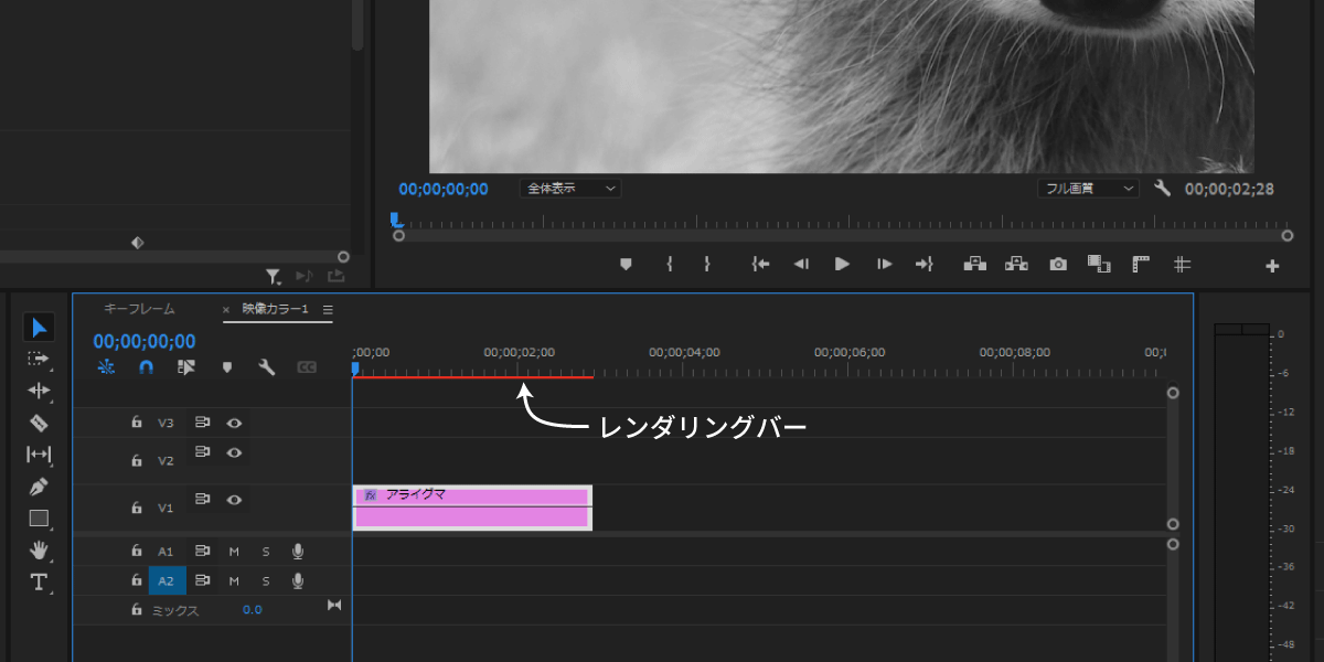 file
