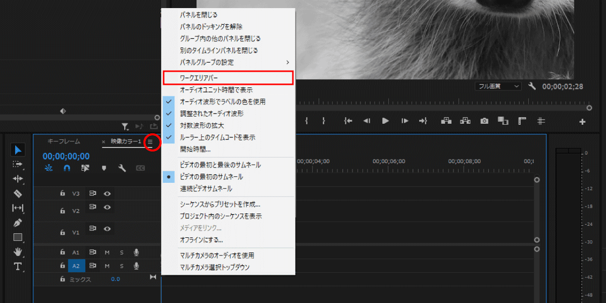 file