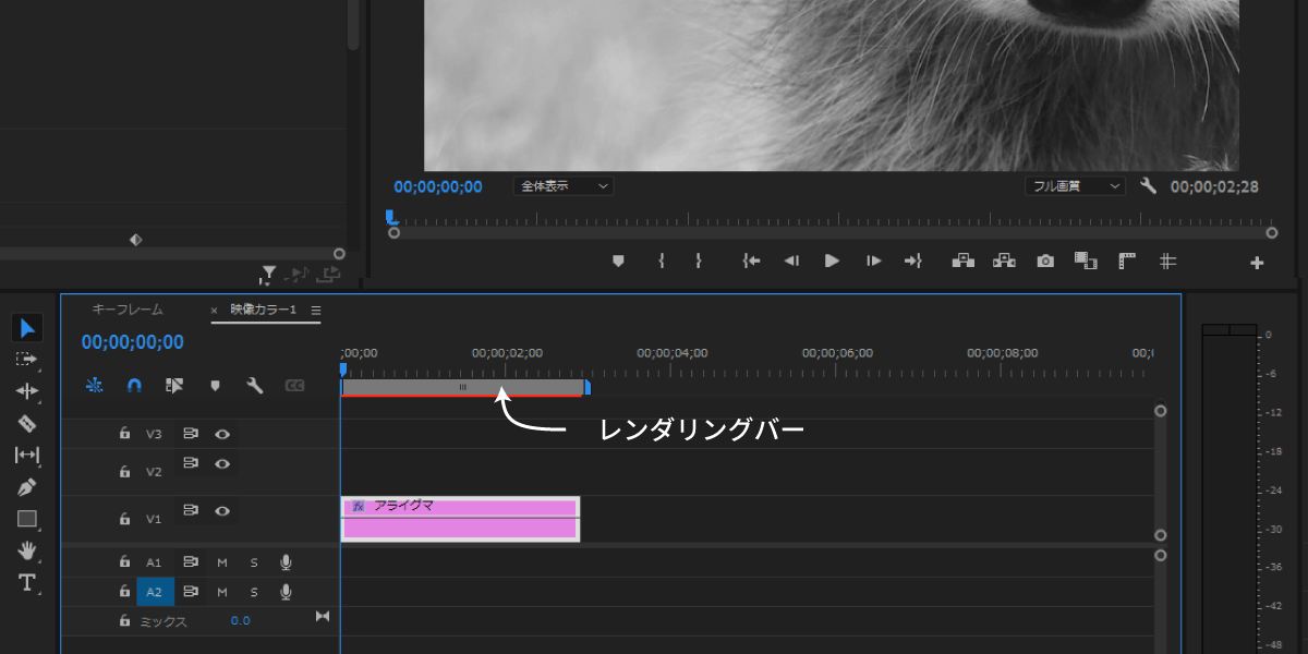 file
