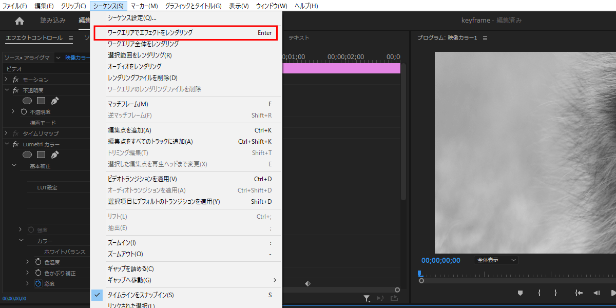 file