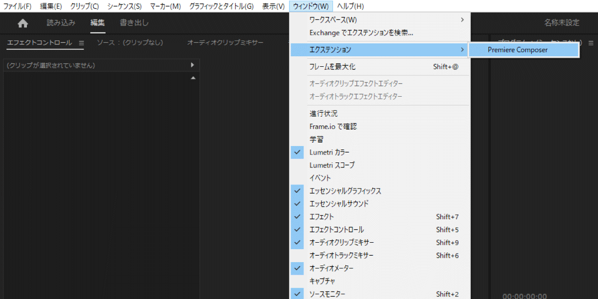 file