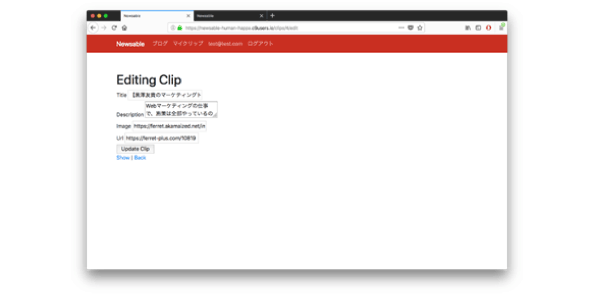 file