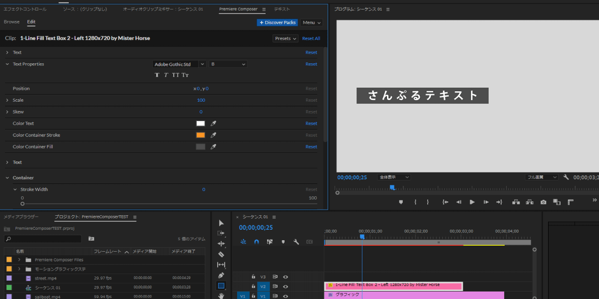 file