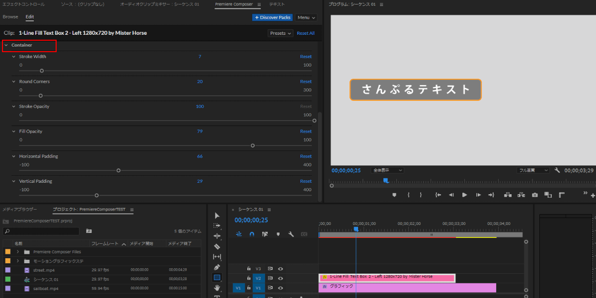 file