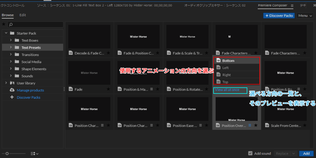 file