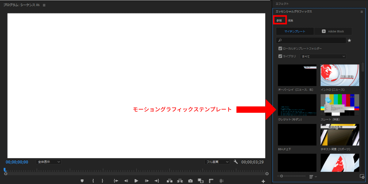 file
