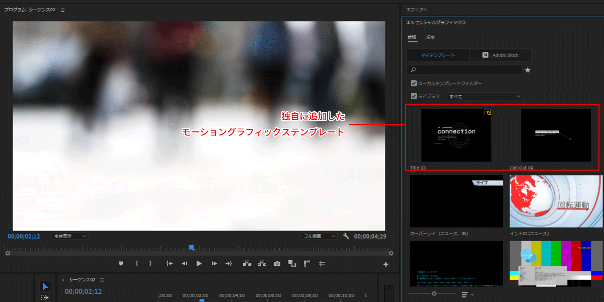 file