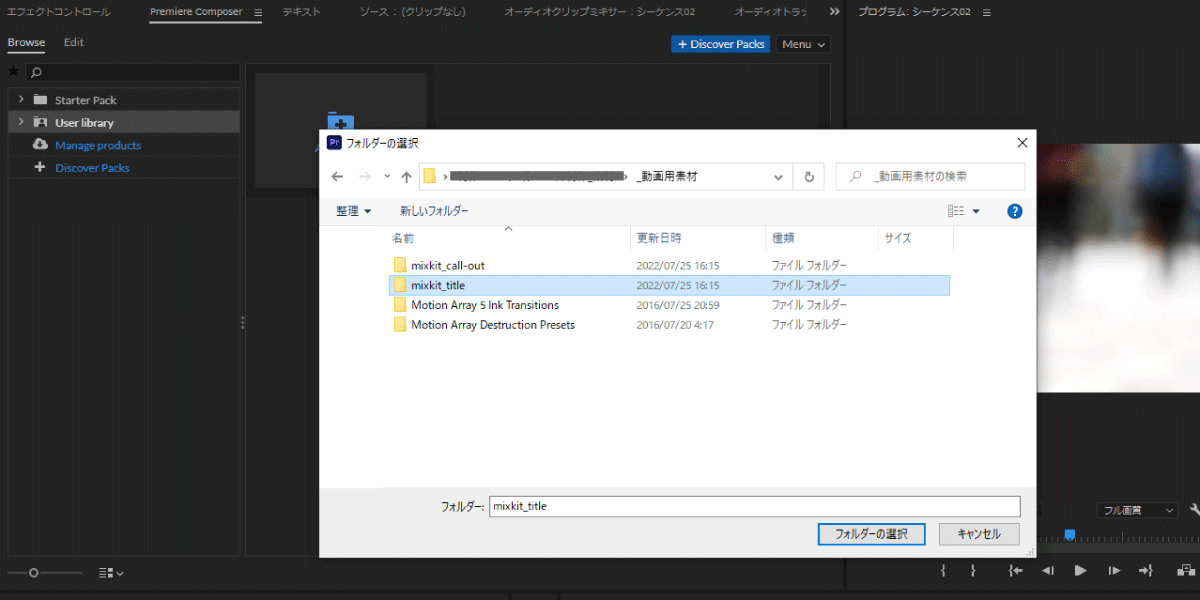 file