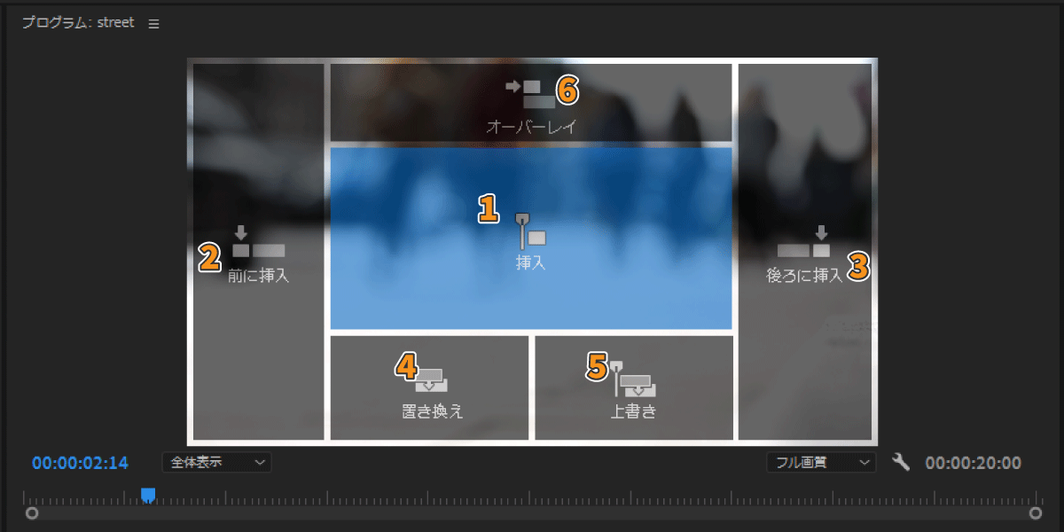file