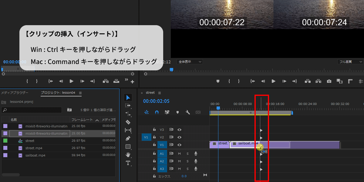 file