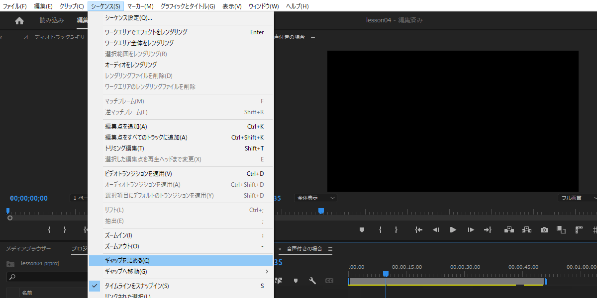 file