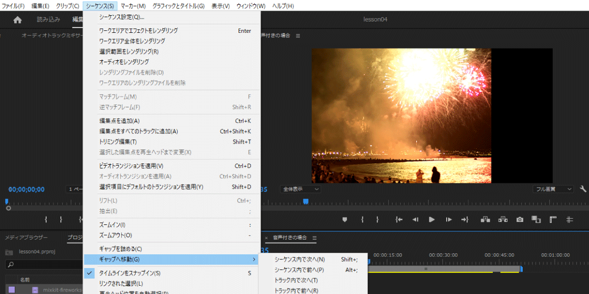 file